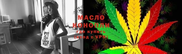 ПСИЛОЦИБИНОВЫЕ ГРИБЫ Балабаново